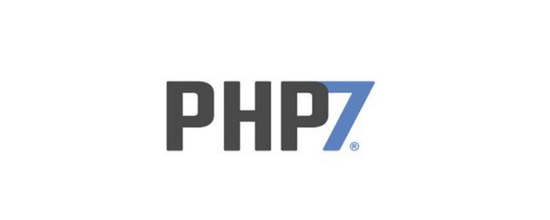 PHP7真的有那么厉害吗？