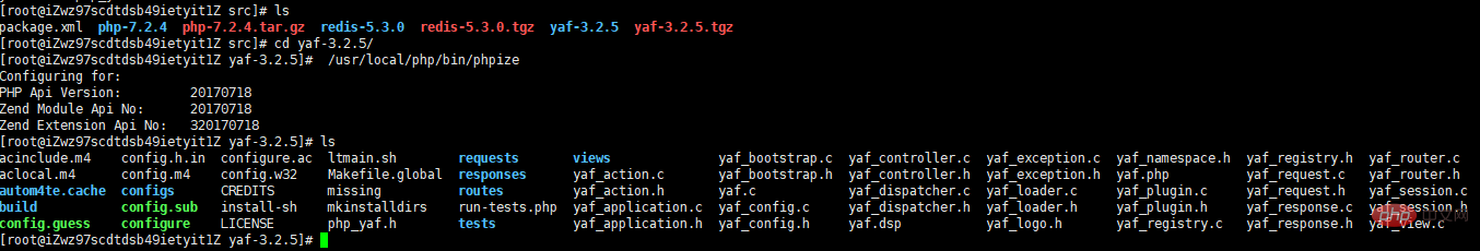 php7 yaf扩展的安装方法