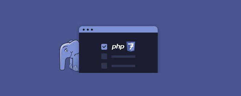 PHP7进行数据库操作（连接、增删改查操作）