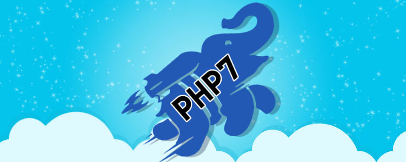 PHP 7.4的新增特性（功能，弃用，速度）