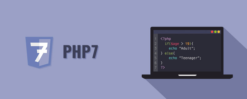 介绍Linux环境下PHP7.0安装