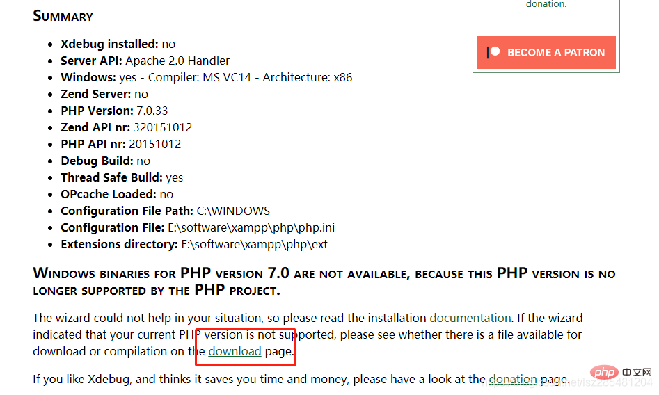 介绍关于Xdebug提示不支持php7.0的坑