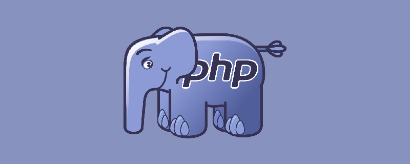 PHP7中使用“--”运算符